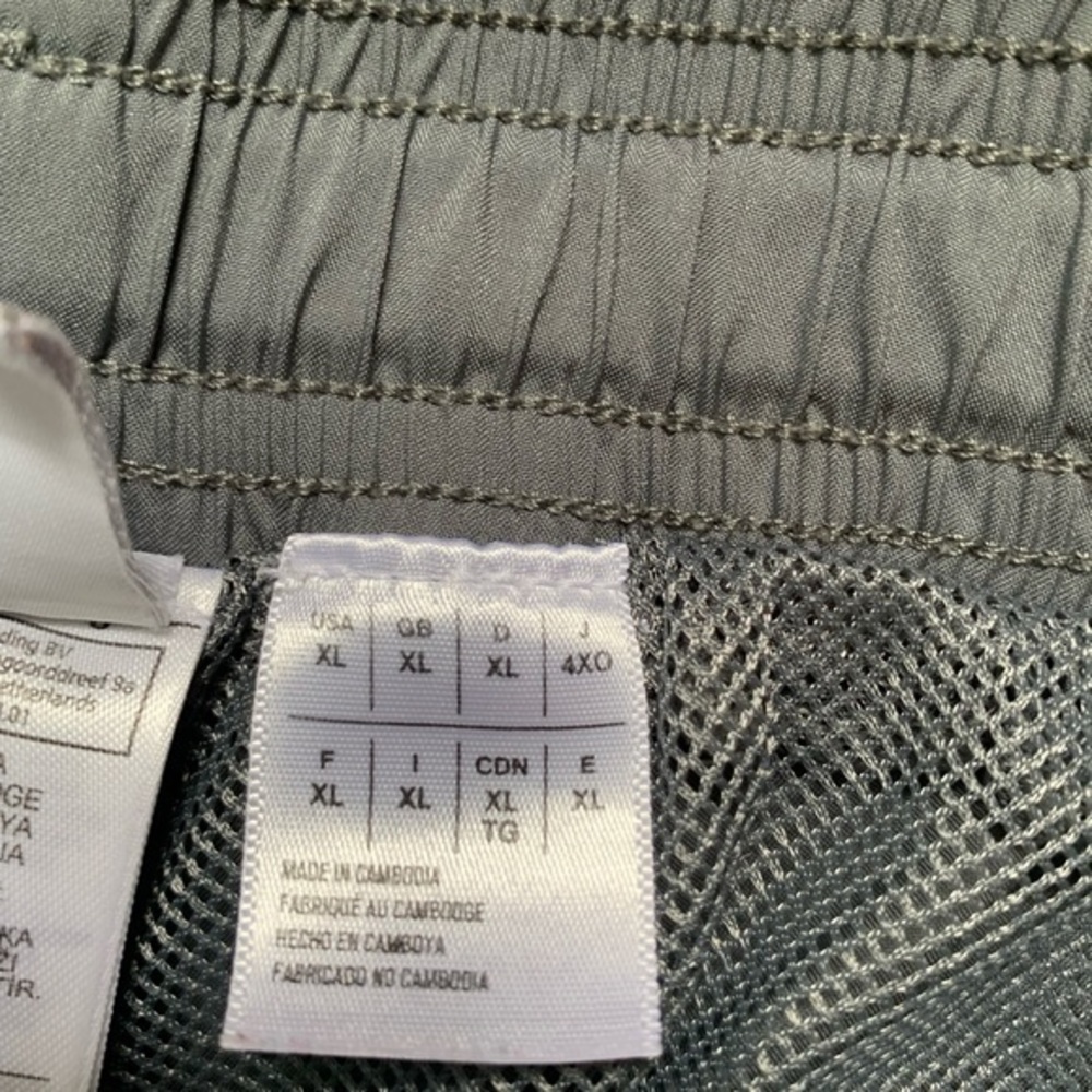 Reebok Size‎ XL SpeedWick 30” Inseam sweatpants with front and back pockets - Picture 7 of 9